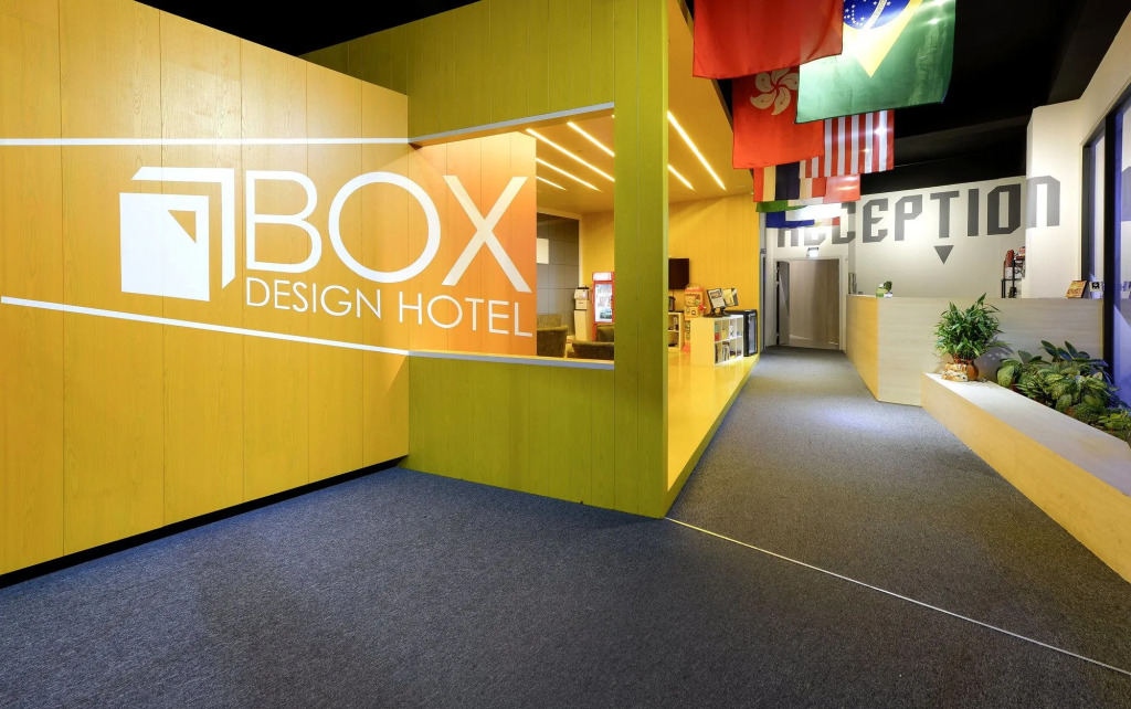 Taichung Box Design Hotels