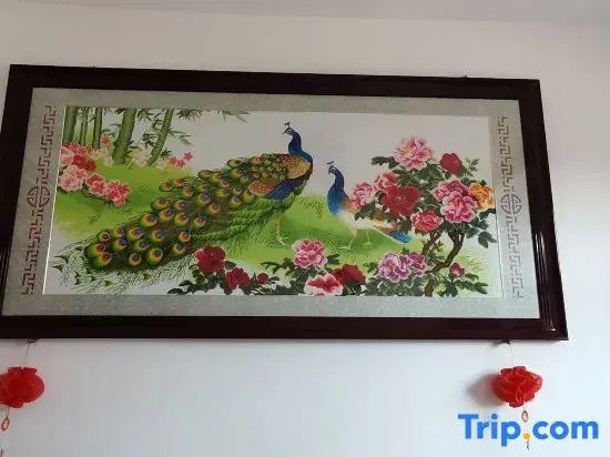 Xibaipo · Taohuayuan Family
