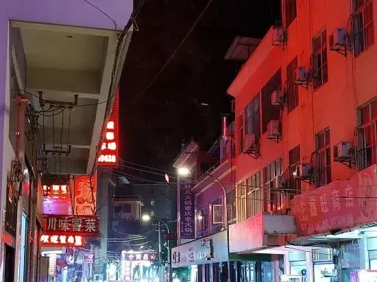 Yuanyang Wumu Hotel