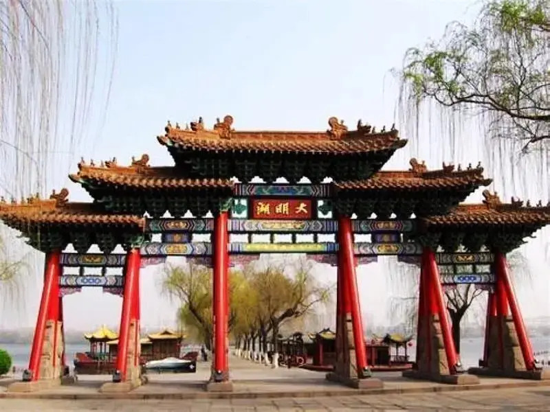7 Days Inn·Jinan Honglou Xi Road Shandong University North Entrance