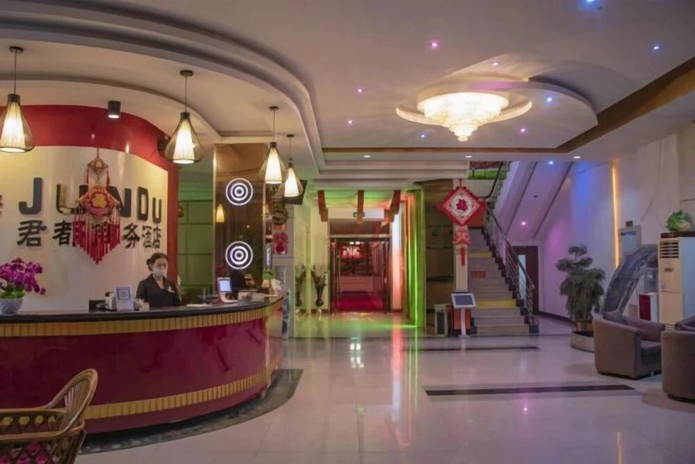 Jundu Business Hotel