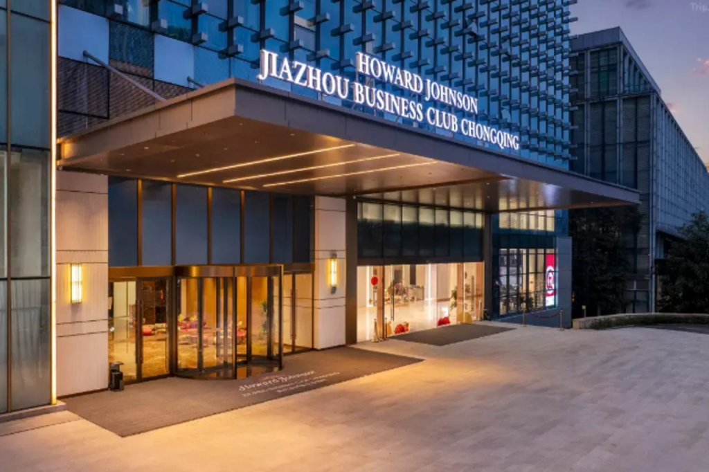 Howard Johnson Jiazhou Business Club Chongqing