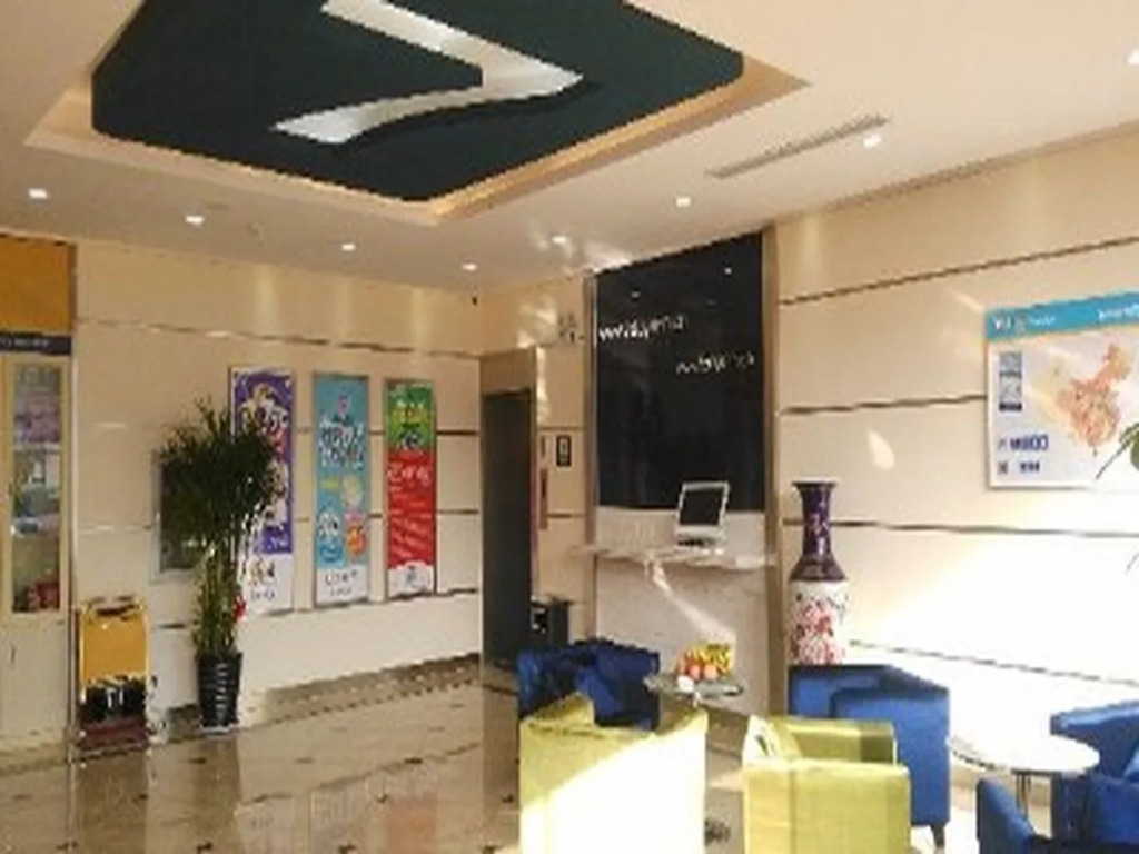 7 Days Inn Jiangyin Xicheng Road Qingyang Branch