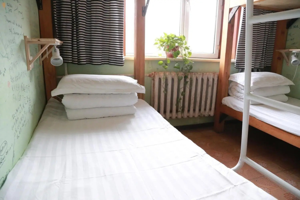 Harbin The North Int'l Youth Hostel