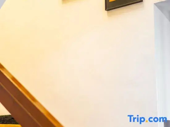Juyuanxue Homestay (Yabuli Ski Resort)