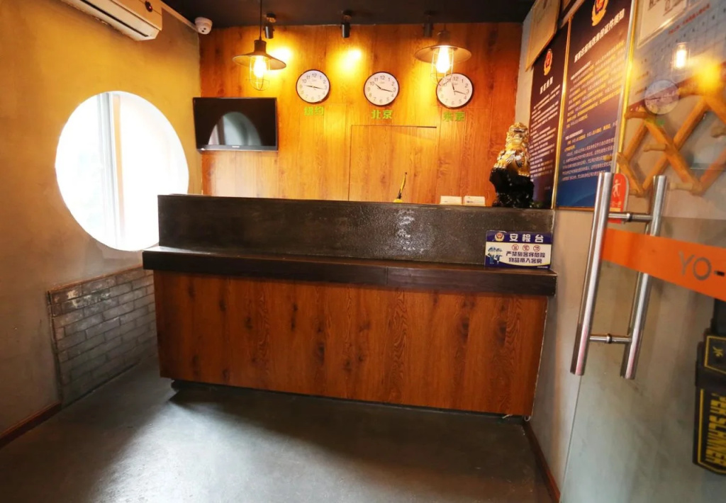 Beijing Yoyo Hotel Nanluo Guxiang Branch
