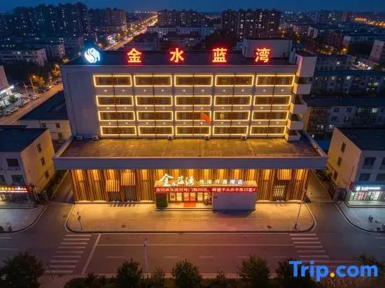 Jinshui Lanwan Hotel