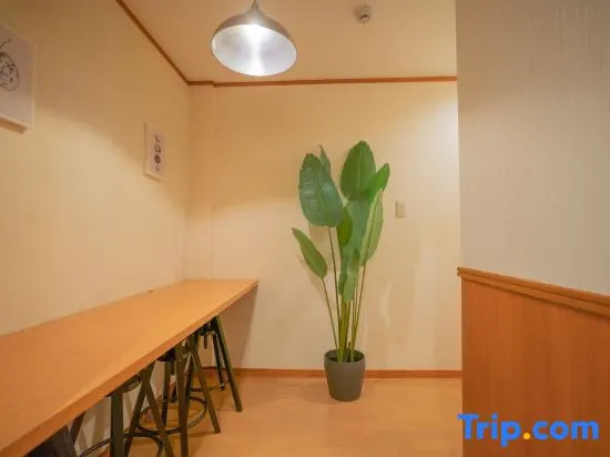 GREEN HOUSE Kujo | 1-minute walk to Kujo Shopping Street