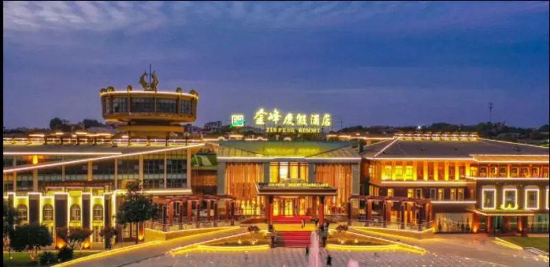 Tianmu Lake Jinfeng Holiday Hotel