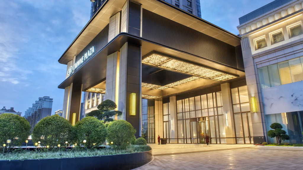 Crowne Plaza Rugao