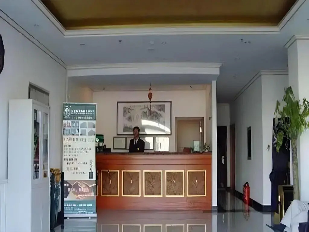 GreenTree Inn Beijing Dongba Business Hotel