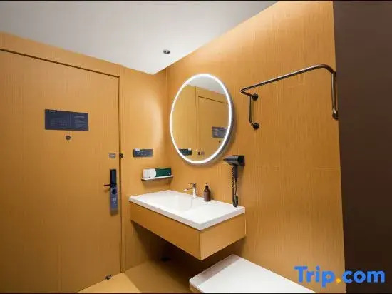 Ji Hotel Wuhan Hannan Xingcheng Avenue