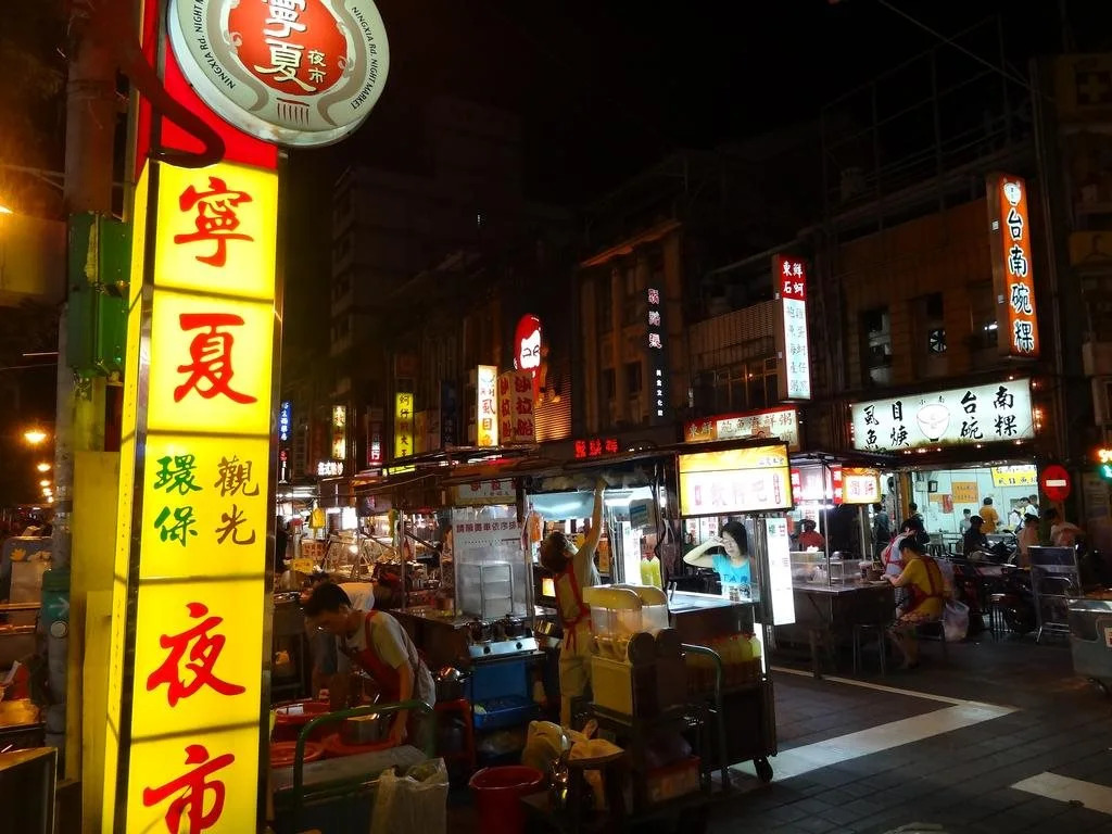 Yi Su Hotel-Taipei Ningxia