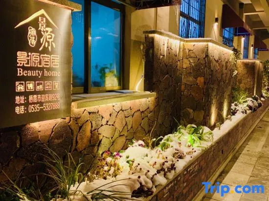 Jingyuan Hotel