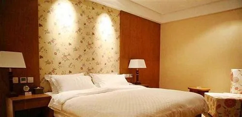 Zhengzhou Grenada Hotel