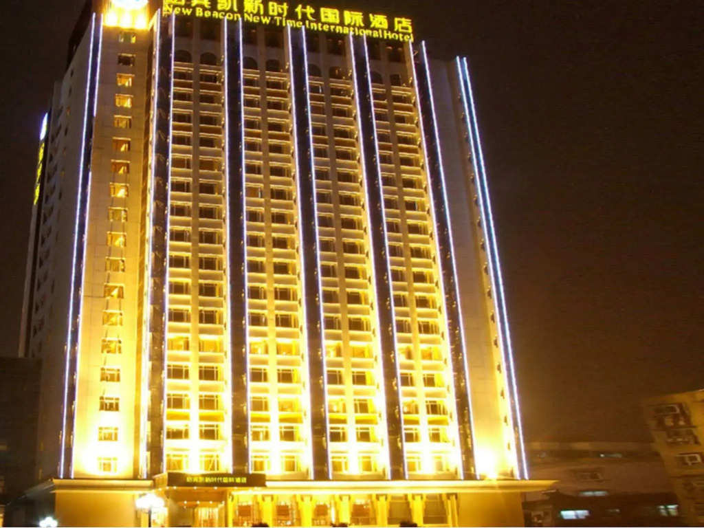 New Beacon New Times International Hotel