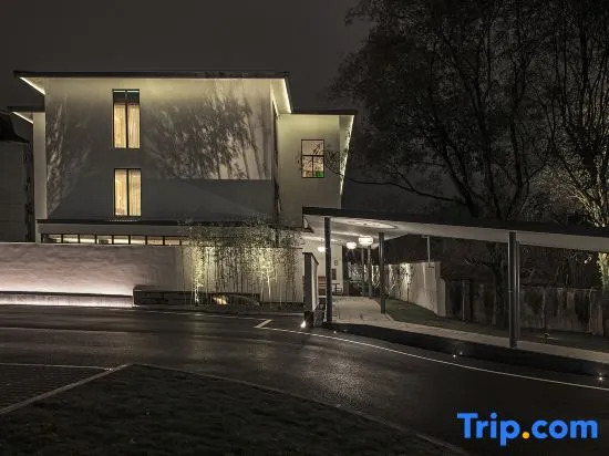 Wuyi Mountain Yuewuyi Tea Life Aesthetics Hotel