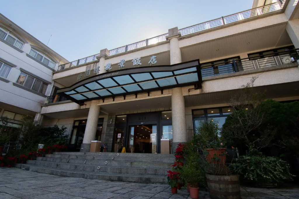My Landscape Hotel