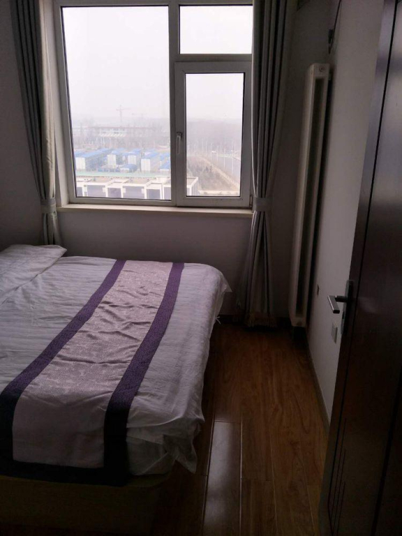 Beijing Jinghang Home Express Hotel