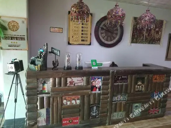 Yuanmengyuan Grape Manor
