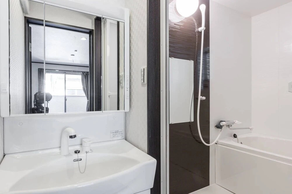 Kyoto Apartment