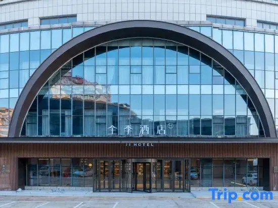 JI Hotel