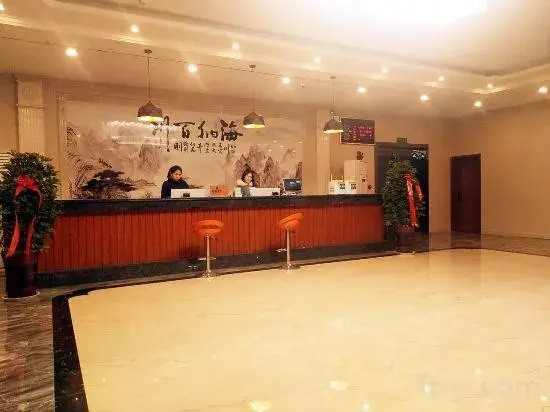 Hotels in Kagoshima