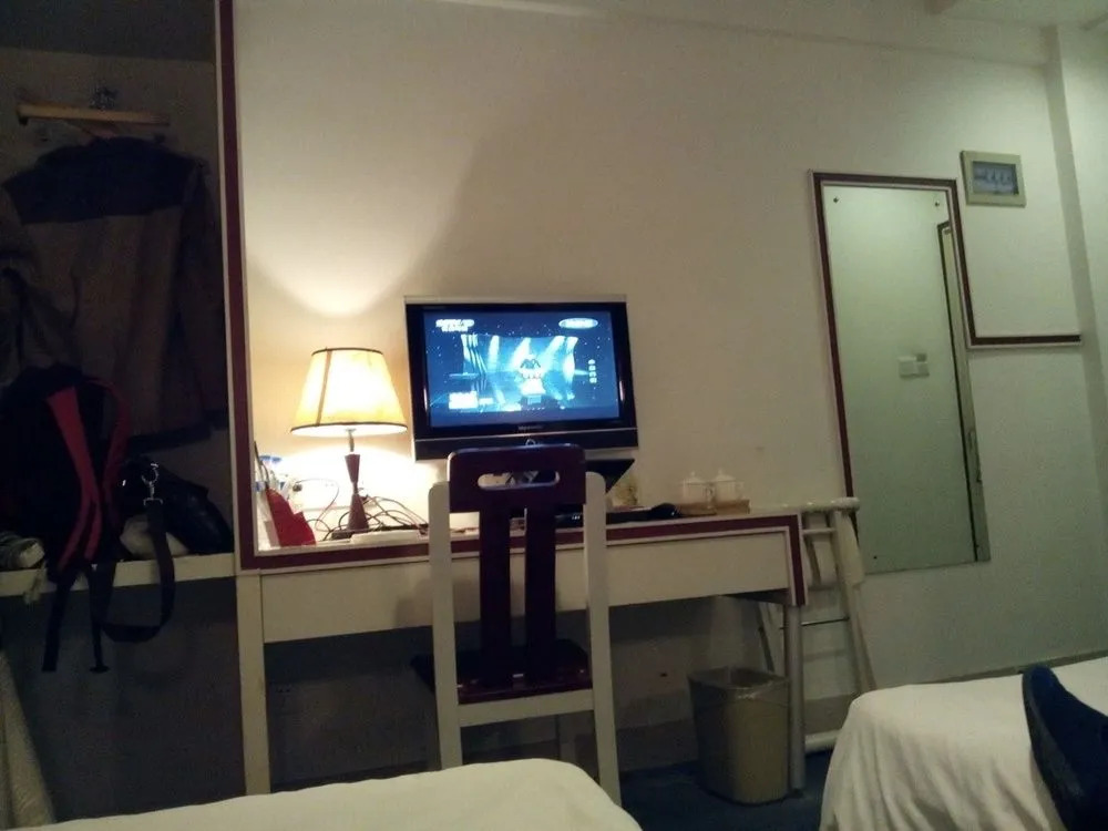 Good Dream Business Hotel (Xuhui)