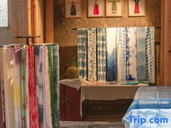 Songyang Yunhaijian Homestay