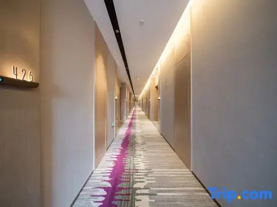 Lefeng Hotel (Kunming Tongde Square Wan Hong Road Branch)