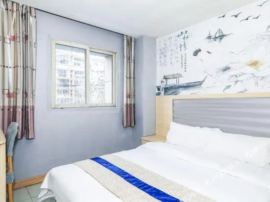 Haizhite Hostel