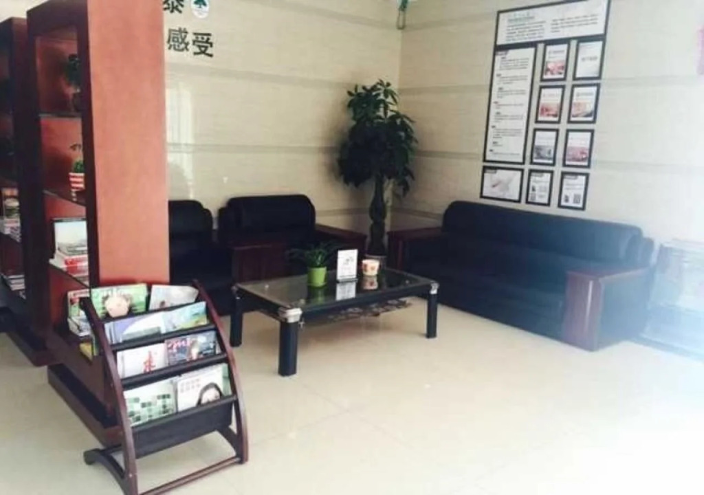GreenTree Alliance Nantong Qidong Chengdong Bus Station Renmin East Road Hotel