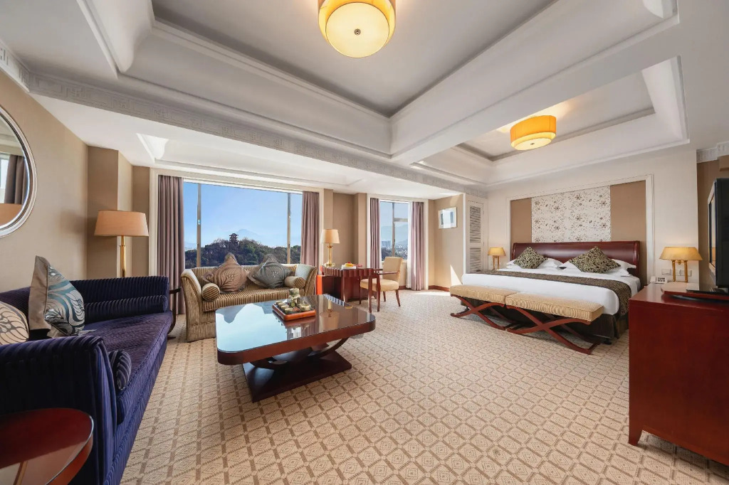 Shaoxing International Hotel