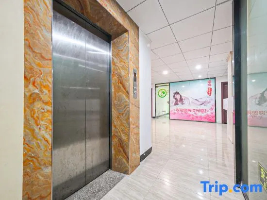 shi shi hao xiang hotel