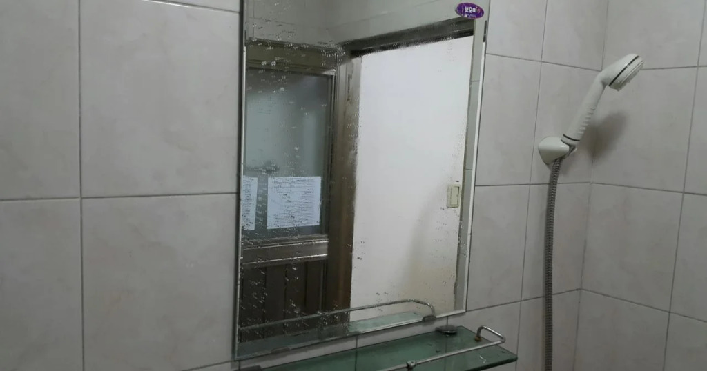 Hoseong Guesthouse