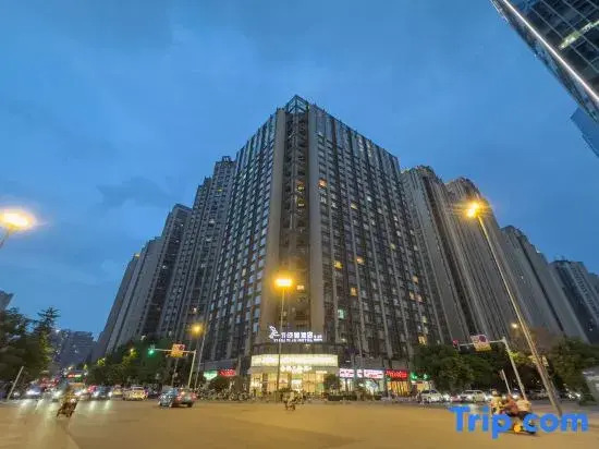 Yimuyiju Hotel (Wanxiang City Railway East Station Branch)