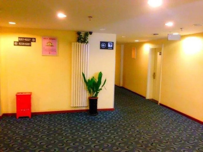 7Days Inn Beijing Shunyi Capital Airport Branch
