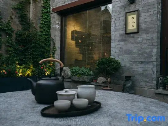 Ruoshuiju | Ancient City View, Listen to the Wind, Appreciate the Moon, Courtyard Holiday Villa