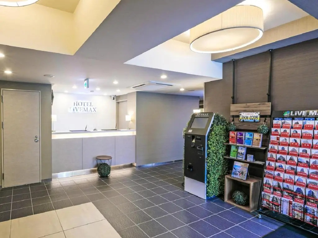 HOTEL LiVEMAX Shinjuku EAST