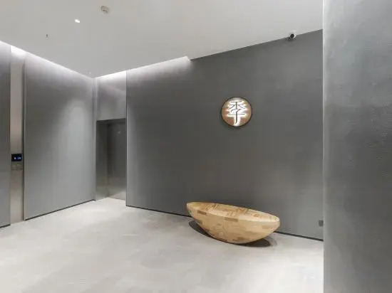 JI Hotel Hangzhou Zhongda Yintai