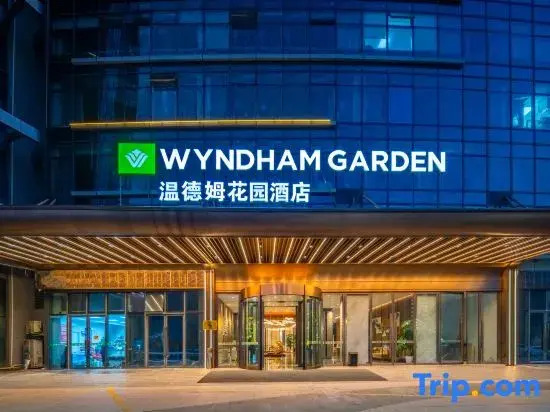 Wyndham Garden Hotel, Wenzhou South Railway Station