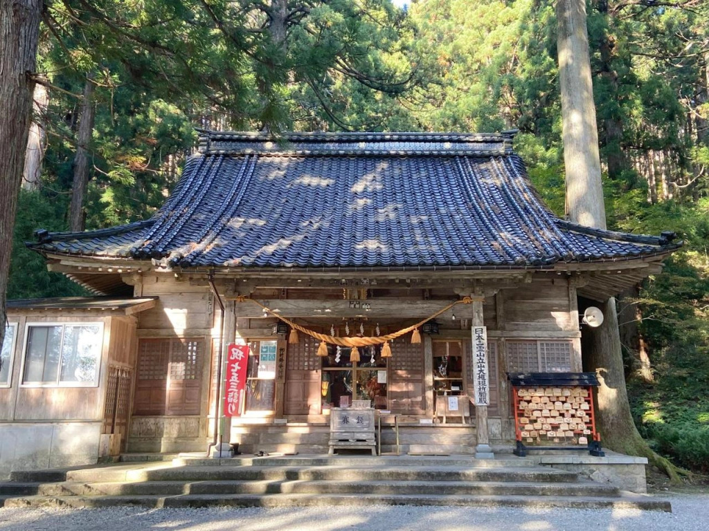 Senjusou