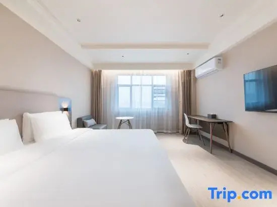 HanTing Hotel (Fuzhou Nanfeng Government Qinhu Road)