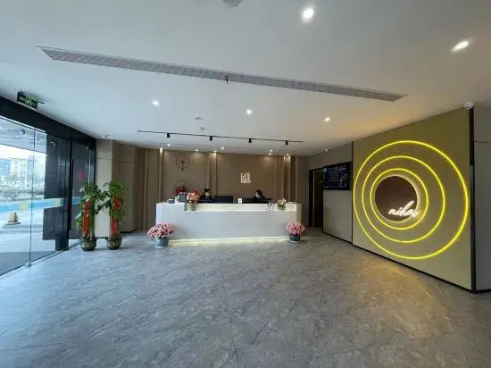 Ni Hao Hotel (Xuzhou Han Culture Scenic Area)