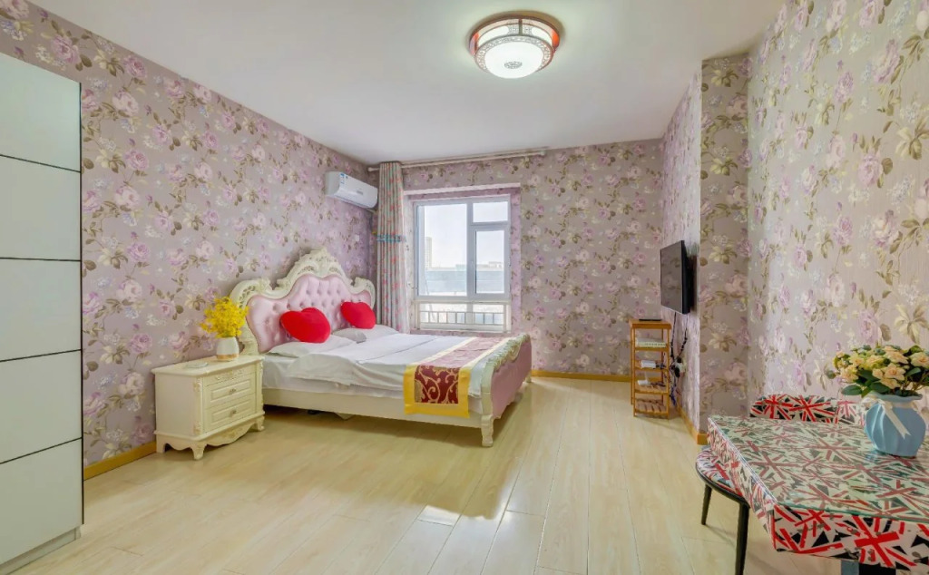 Harbin Mango Holiday Apartment