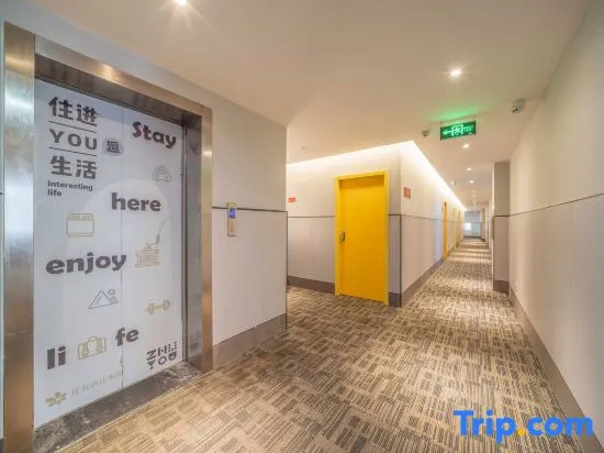 Pod Inn (Chengdu Niushikou Subway Station)