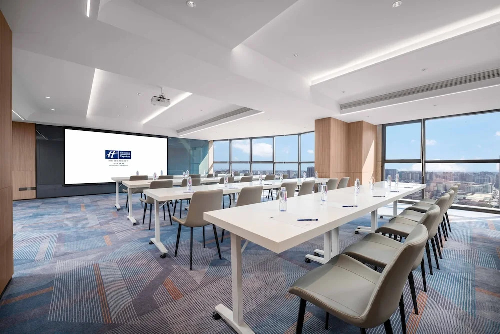 Holiday Inn Express Shantou Chenghai