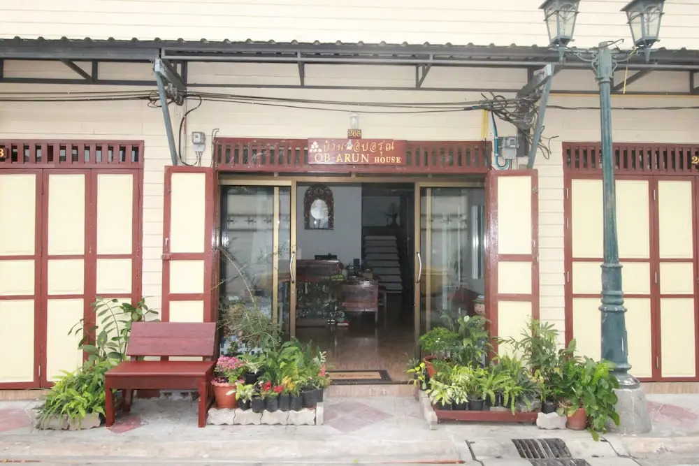 OB ARUN House
