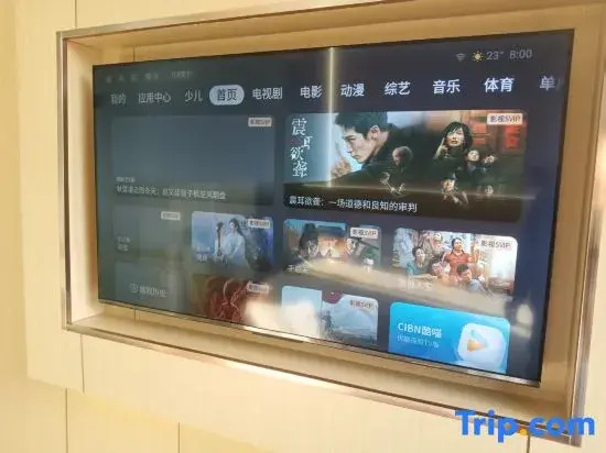 Longhai PuyunX Hotel (Jiaomei Railway Station Branch)