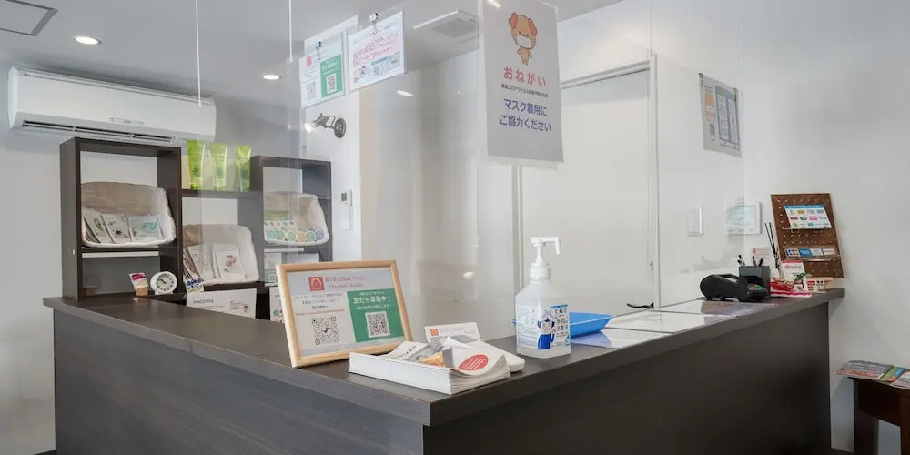 BiBi Hotel Kokusai Dori